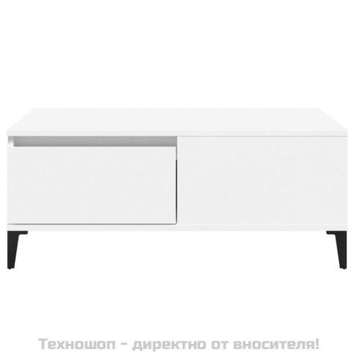 Кафе маса, бяла, 90x50x36,5 см, инженерно дърво