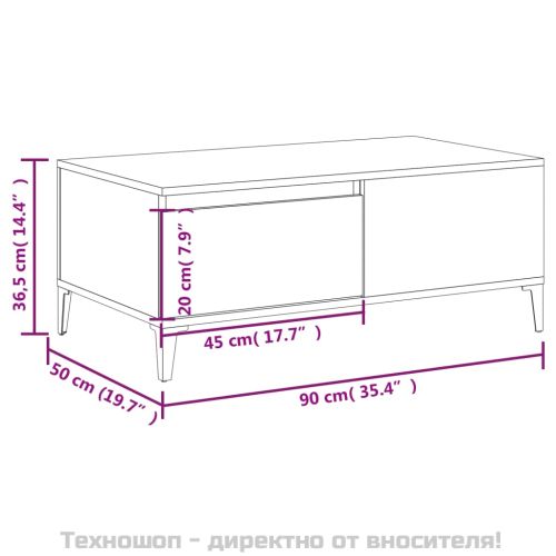 Кафе маса, бяла, 90x50x36,5 см, инженерно дърво