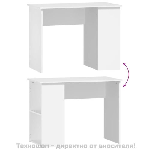 Бюро, бяло, 100x55x75 см, инженерно дърво