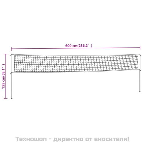 Мрежа за бадминтон, жълто и черно, 600x155 см, PE плат