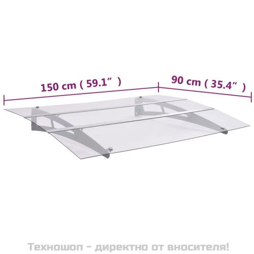Навес за врата, сребристо и прозрачно, 150x90 см, PET