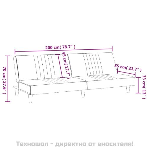 Разтегателен диван, тъмносив, плат