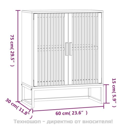 Сайдборд, 60x30x75 см, инженерно дърво