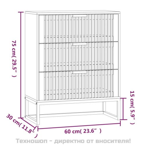 Сайдборд, 60x30x75 см, инженерно дърво