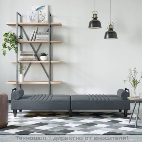 Разтегателно канапе с подлакътници, тъмносиво, кадифе