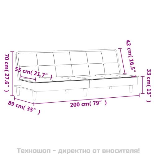 Разтегателен диван, тъмносив, плат