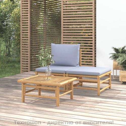 Градински комплект със светлосиви възглавници 3 части бамбук