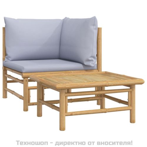 Градински комплект със светлосиви възглавници 2 части бамбук