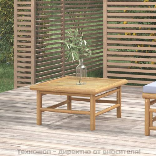 Градинска маса 65x55x30 см бамбук