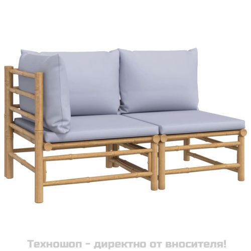 Градински комплект със светлосиви възглавници 2 части бамбук