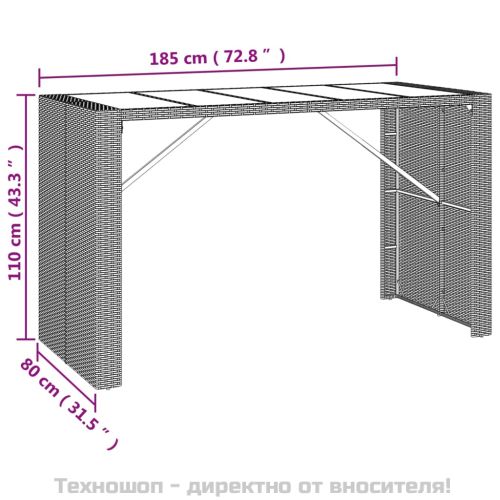 Бар маса със стъклен плот, сива, 185x80x110 см, полиратан