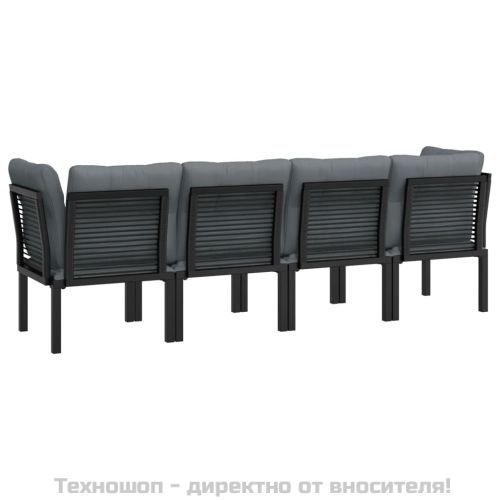 Градински лаундж комплект 4 части черно и сиво полиратан