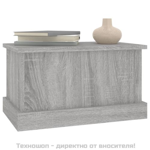 Кутия за съхранение, сив сонома, 50x30x28 см, инженерно дърво