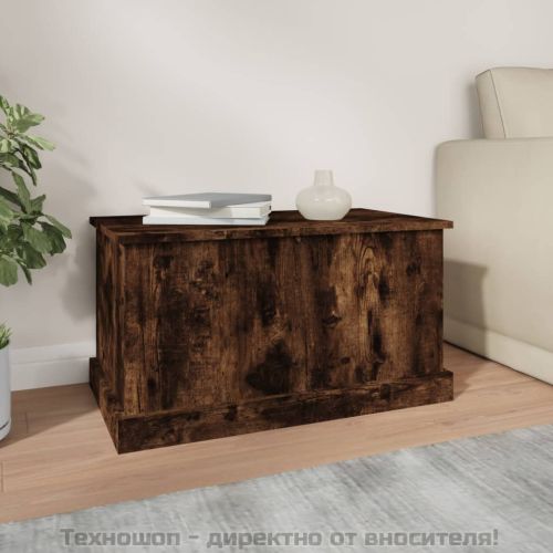 Кутия за съхранение, опушен дъб, 70x40x38 см, инженерно дърво