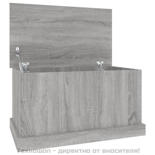 Кутия за съхранение, сив сонома, 70x40x38 см, инженерно дърво