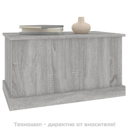 Кутия за съхранение, сив сонома, 70x40x38 см, инженерно дърво
