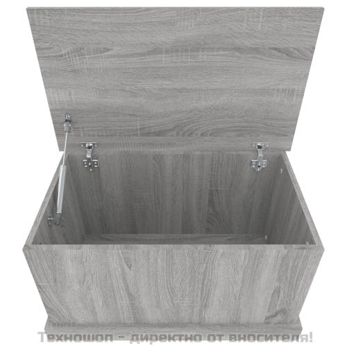 Кутия за съхранение, сив сонома, 70x40x38 см, инженерно дърво