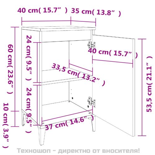 Нощни шкафчета, 2 бр, сонома дъб, 40x35x70 см, инженерно дърво