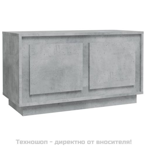ТB шкаф, сив, 80x35x45 см, инженерно дърво