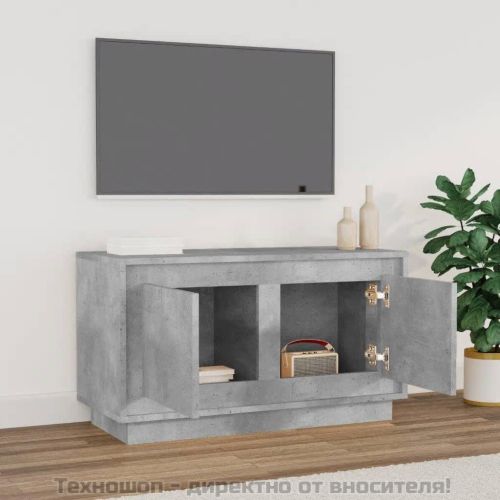 ТB шкаф, сив, 80x35x45 см, инженерно дърво