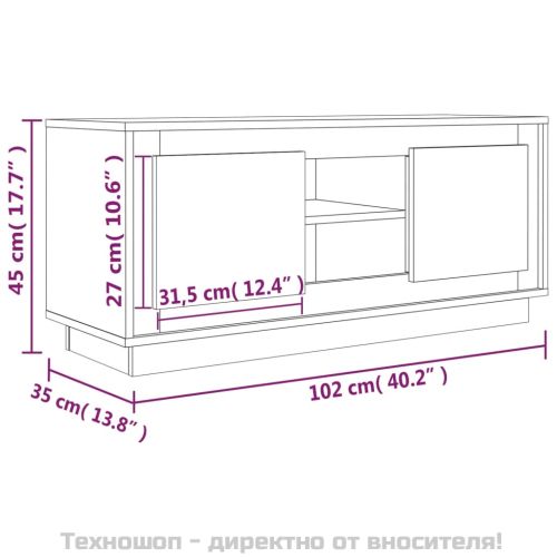 ТВ шкаф, бетонно сиво, 102x35x45 см, инженерно дърво