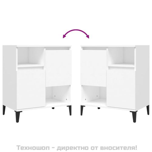 Сайдборд, бял, 60x35x70 см, инженерно дърво