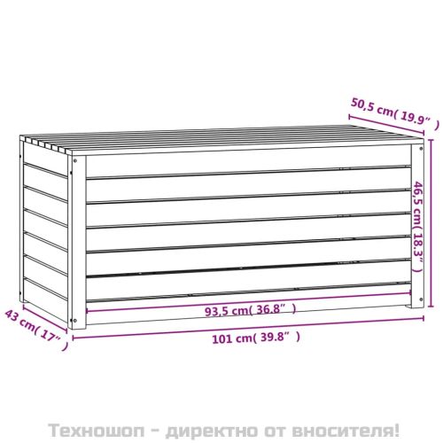 Градинска кутия сива 101x50,5x46,5 см масивна борова дървесина