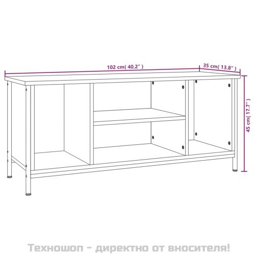 ТВ шкаф, oпушен дъб, 102x35x45 см, инженерно дърво
