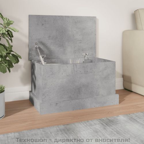Кутия за съхранение, бетонно сиво, 50x30x28 см, инженерно дърво