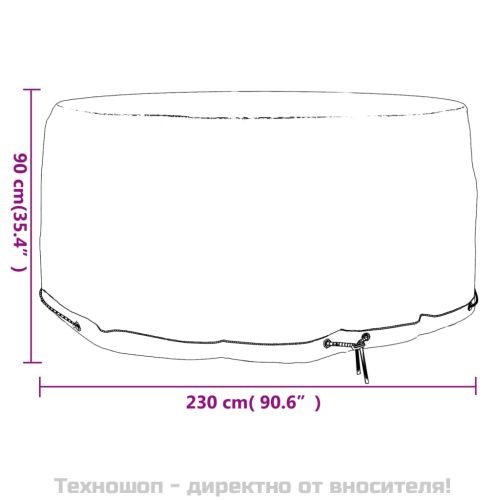 Покривало за градински мебели 10 капси Ø230x90 см кръгло