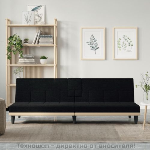 Разтегателен диван с поставки за чаши, черен, плат