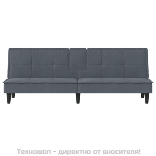 Разтегателен диван с поставки за чаши, тъмносив, кадифе