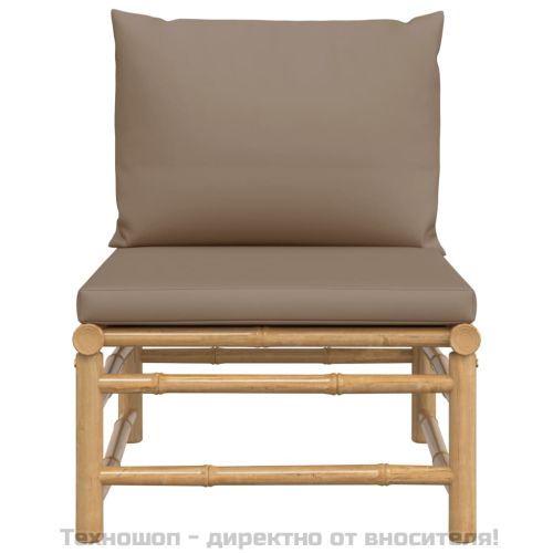 Градински среден диван с таупе възглавници бамбук