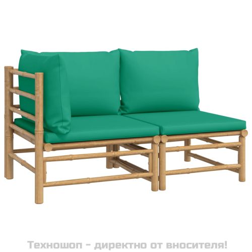 Градински лаундж комплект със зелени възглавници 2 части бамбук