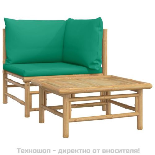 Градински лаундж комплект със зелени възглавници 2 части бамбук