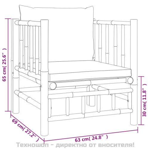 Градински диван с кремавобели възглавници бамбук