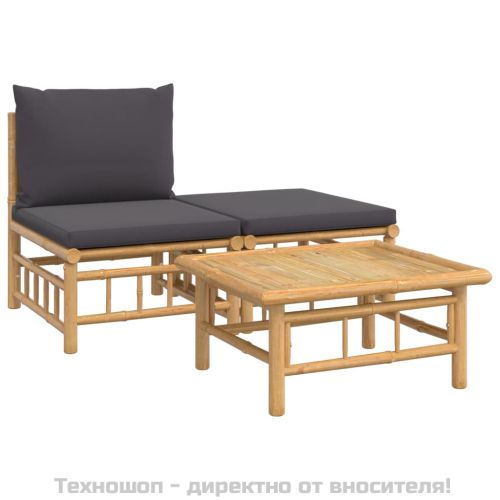 Градински лаундж комплект тъмносиви възглавници 3 части бамбук