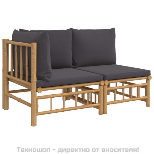 Градински лаундж комплект тъмносиви възглавници 2 части бамбук