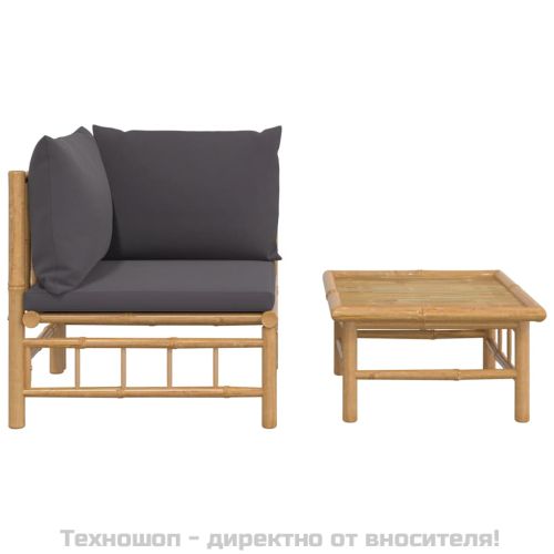 Градински лаундж комплект тъмносиви възглавници 2 части бамбук