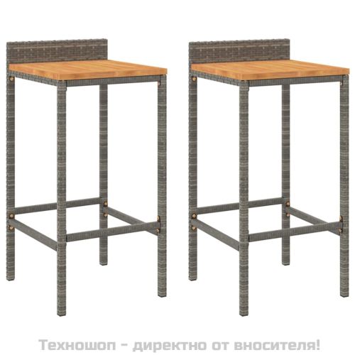 Бар табуретки, 2 бр, сиви, полиратан и акациево дърво масив