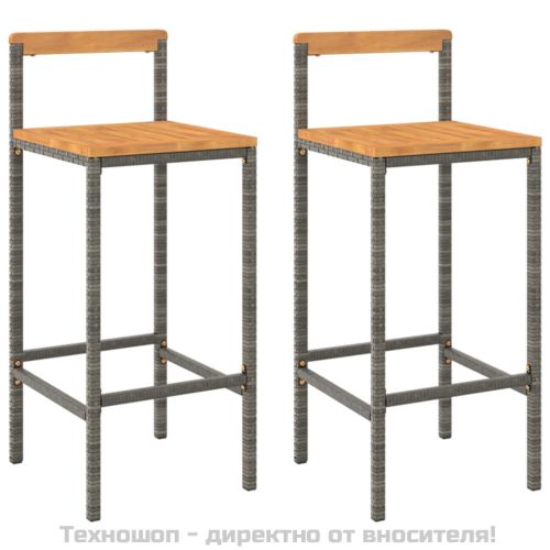 Бар табуретки, 2 бр, сиви, полиратан и акациево дърво масив