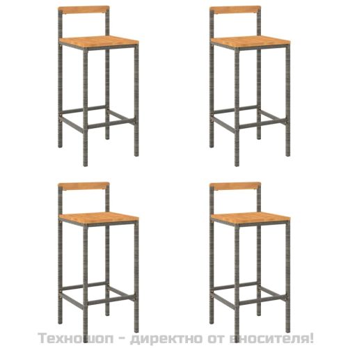 Бар табуретки, 4 бр, сиви, полиратан и акациево дърво масив