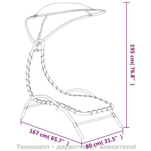 Шезлонг със сенник, черен, 167x80x195 см, текстил и стомана