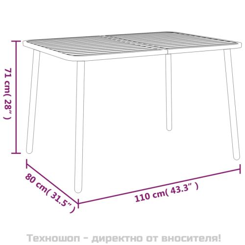 Градинска маса антрацит 1180x100x71 cм стомана