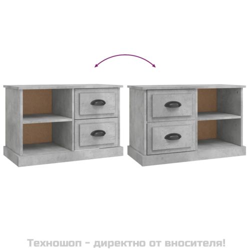 ТВ шкаф, бетонно сиво, 73x35,5x47,5 см, инженерно дърво