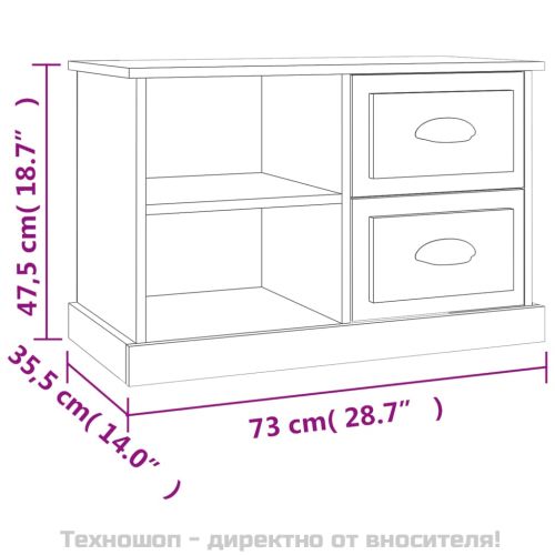 ТВ шкаф, бетонно сиво, 73x35,5x47,5 см, инженерно дърво