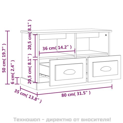 ТB шкаф, опушен дъб, 80x35x50 см, инженерно дърво