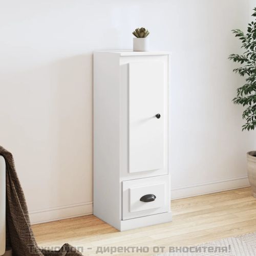 Висок шкаф, бял, 36x35,5x103,5 см, инженерно дърво