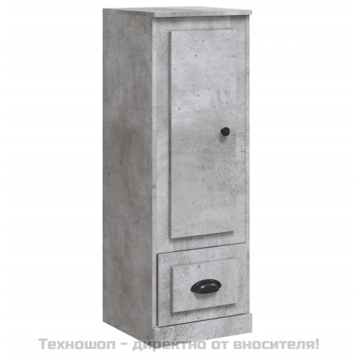 Висок шкаф, бетонно сив, 36x35,5x103,5 cm, инженерно дърво