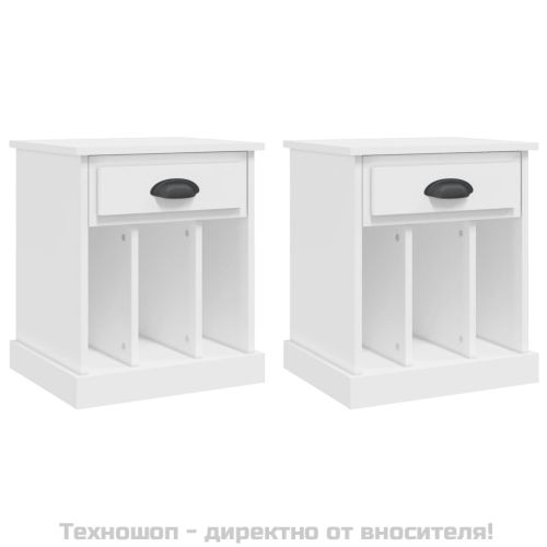 Нощни шкафчета, 2 бр, бели, 43x36x50 см